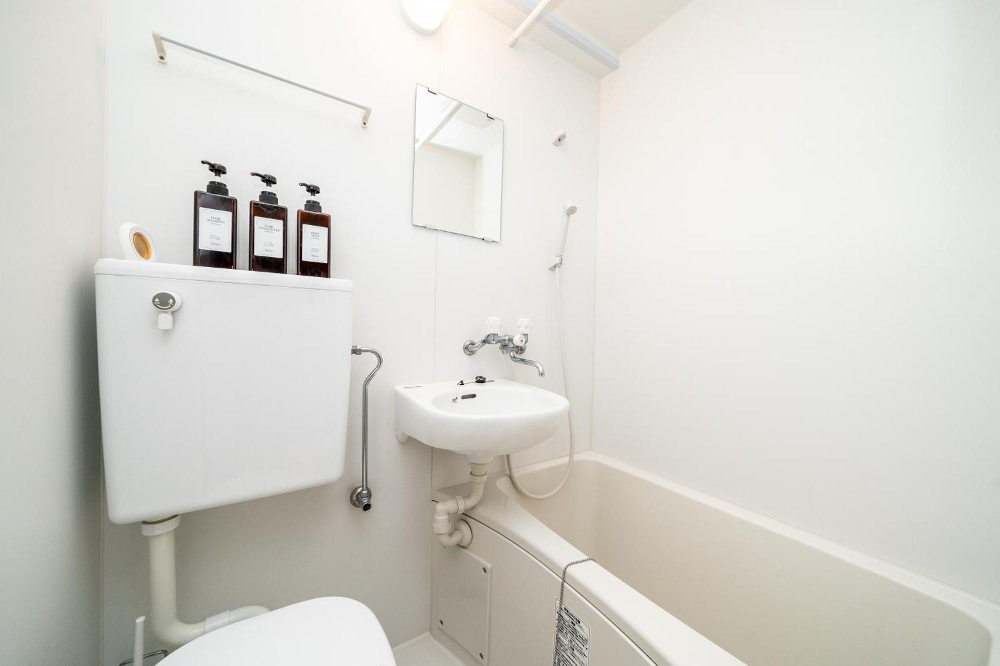 Tookin House 池袋 Apartment โตเกียว ภายนอก รูปภาพ