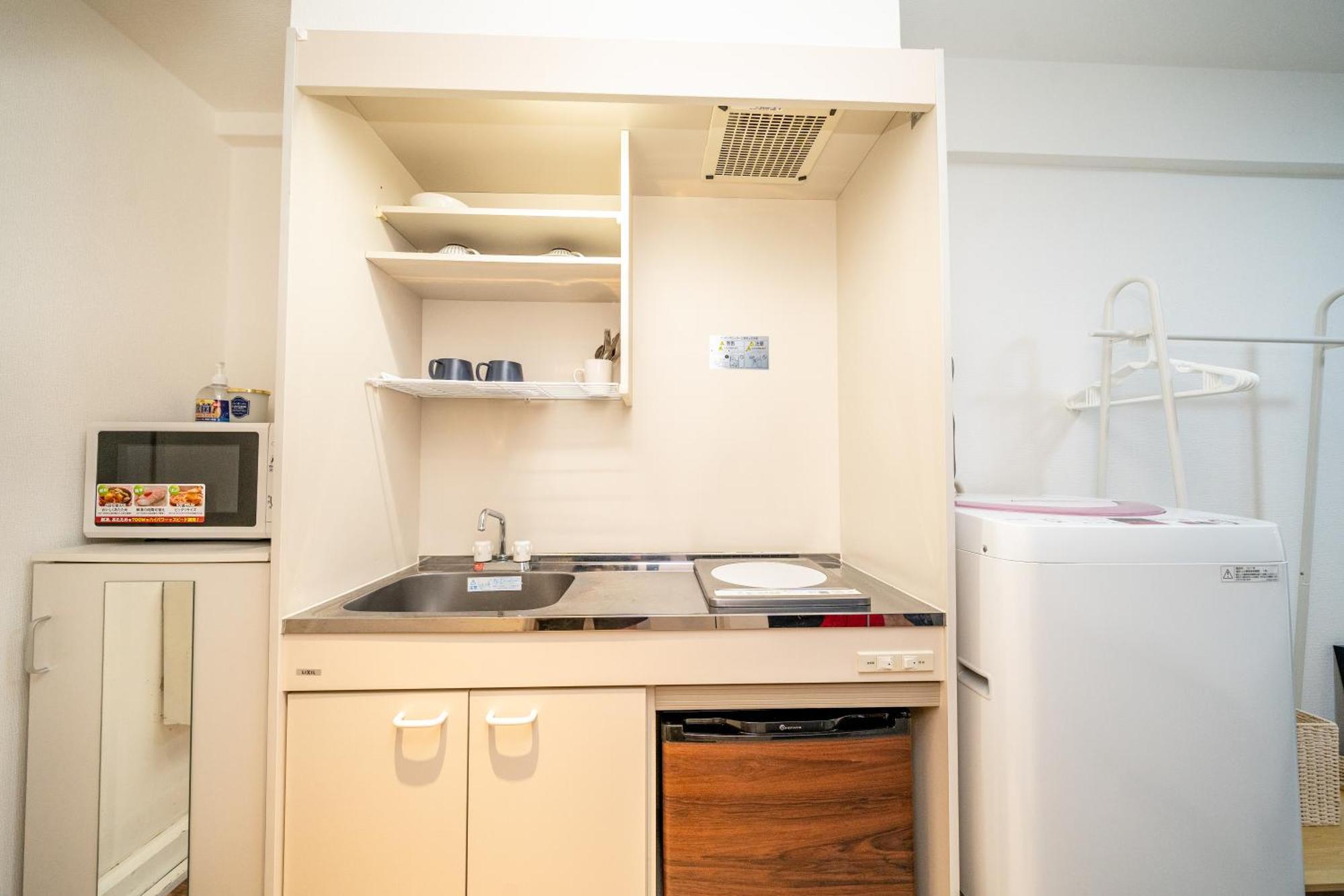 Tookin House 池袋 Apartment โตเกียว ภายนอก รูปภาพ