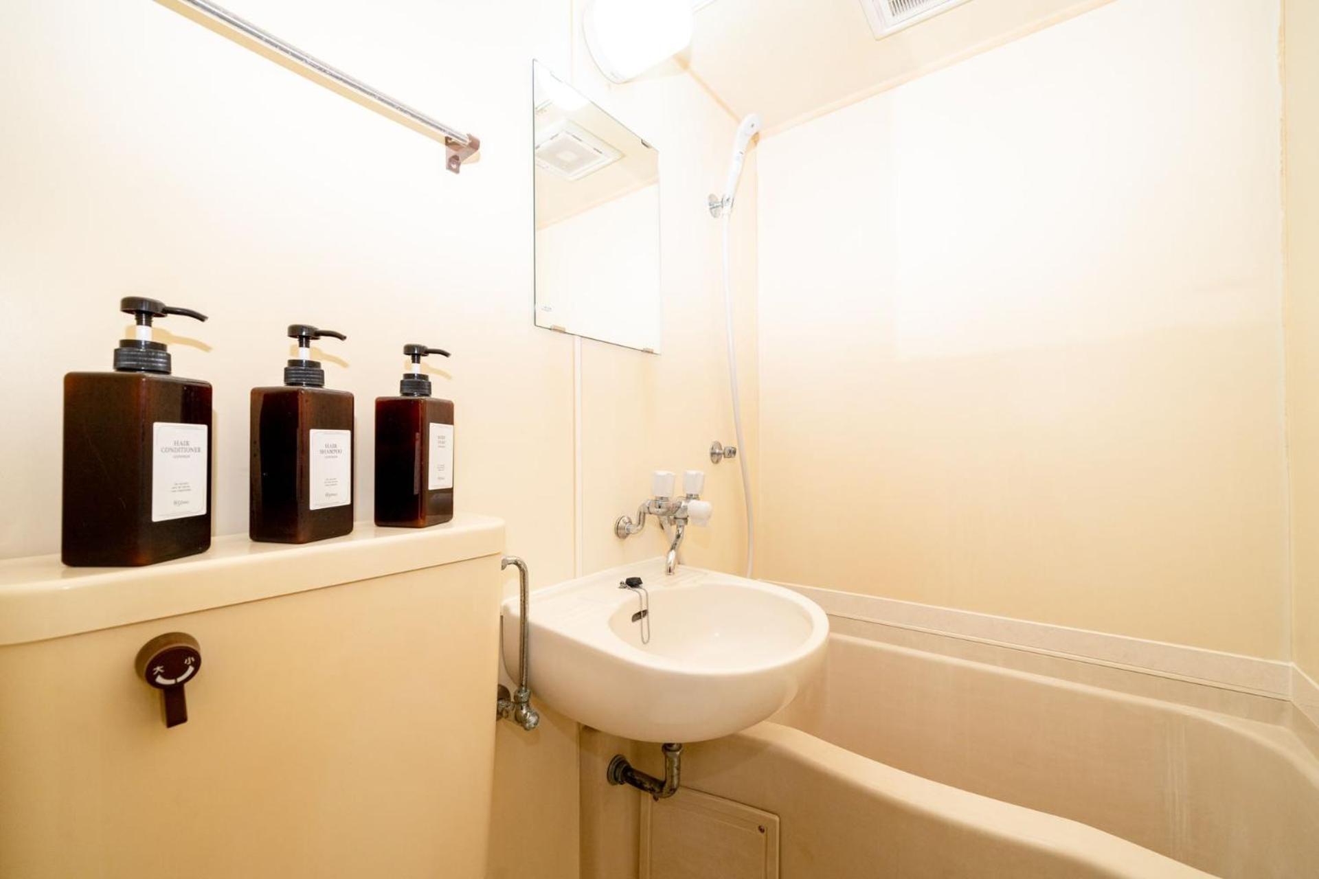 Tookin House 池袋 Apartment โตเกียว ห้อง รูปภาพ