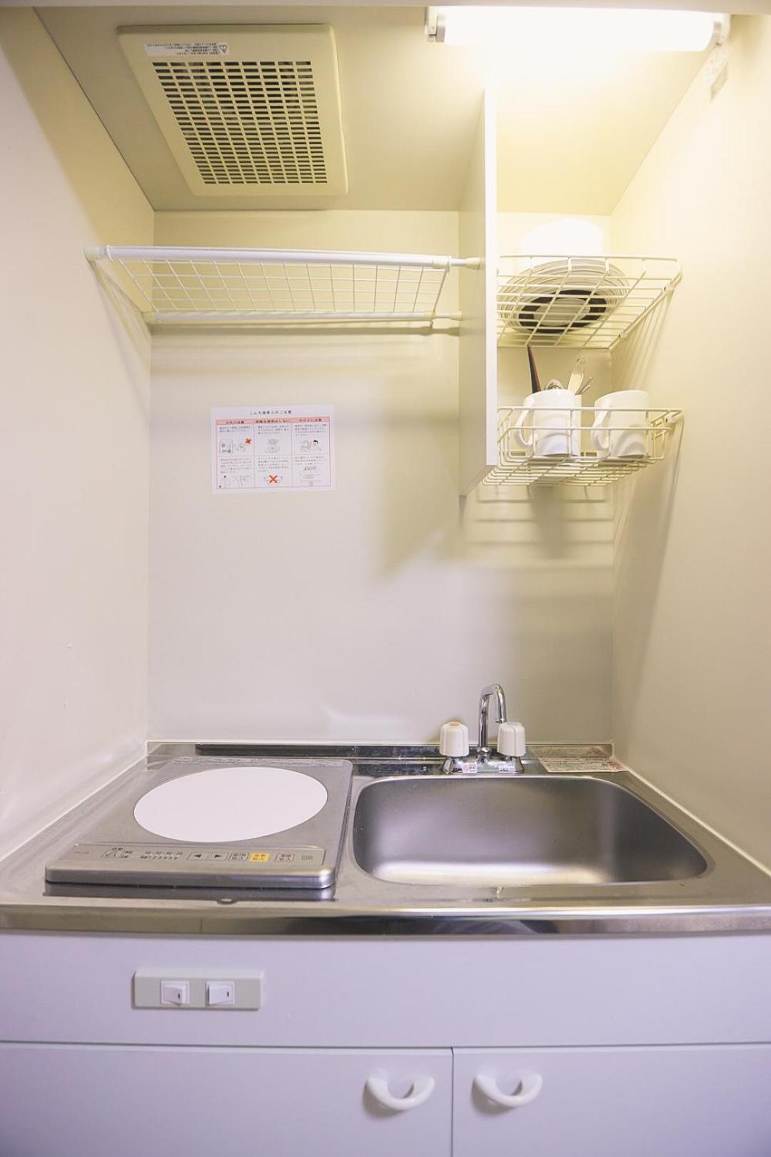Tookin House 池袋 Apartment โตเกียว ภายนอก รูปภาพ