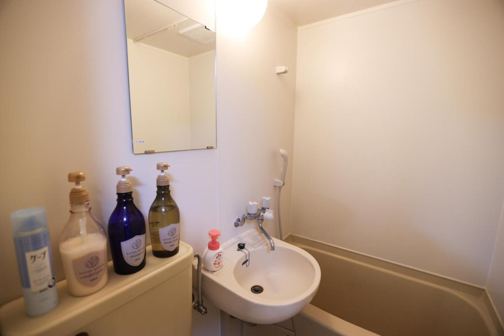 Tookin House 池袋 Apartment โตเกียว ห้อง รูปภาพ