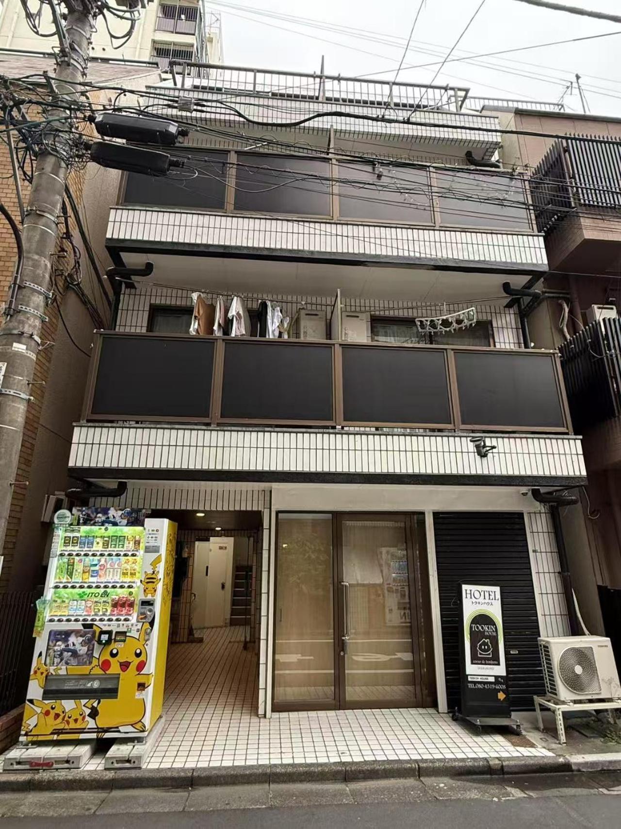 Tookin House 池袋 Apartment โตเกียว ภายนอก รูปภาพ